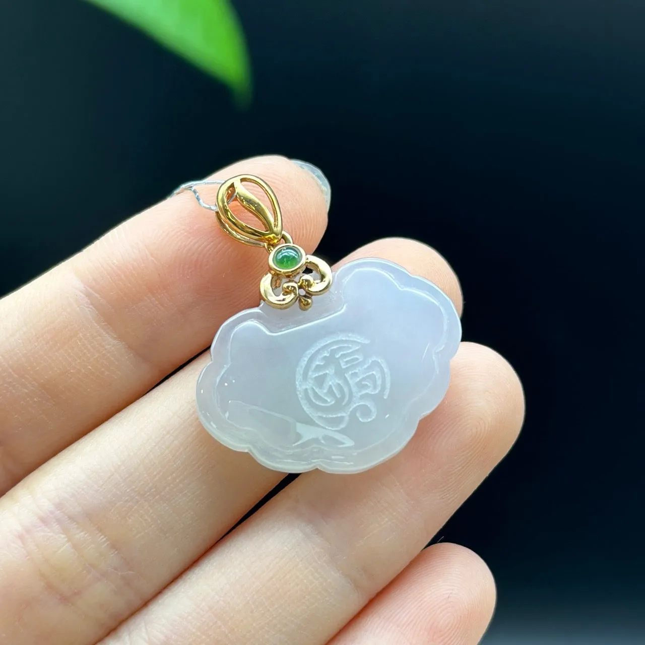 18K Yellow Gold Genuine Lavender Jadeite Happiness Fu Pendant with Diamonds Bail