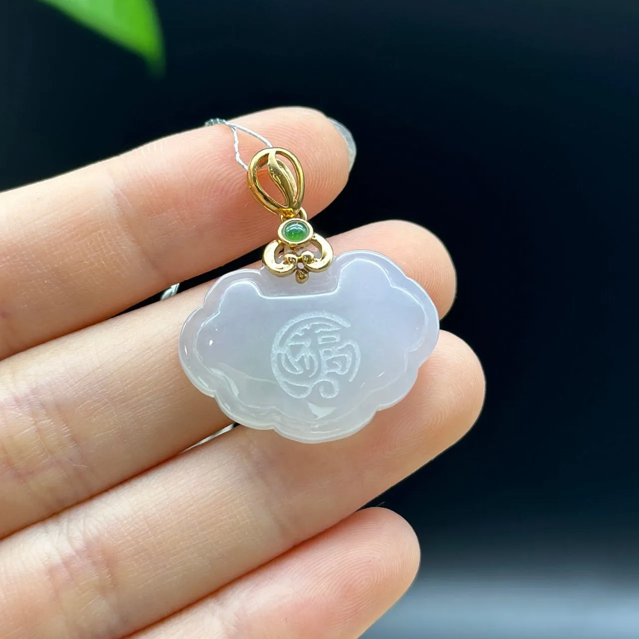 18K Yellow Gold Genuine Lavender Jadeite Happiness Fu Pendant with Diamonds Bail