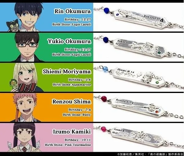 Blue Exorcist Renzo Shima Birthstone Bracelet Jewelry Japan Limited