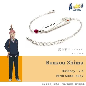 Blue Exorcist Renzo Shima Birthstone Bracelet Jewelry Japan Limited