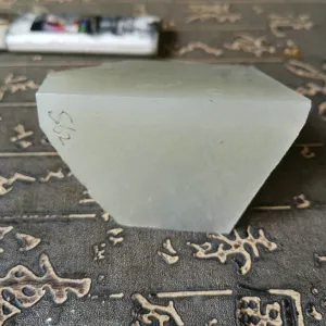 Natural Kunlun Jade Rough Nephrite Raw (202g, 7X4.3X4.3cm)